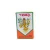Savon ayurvédique aux plantes VISAKA Siddhalepa (75 g)